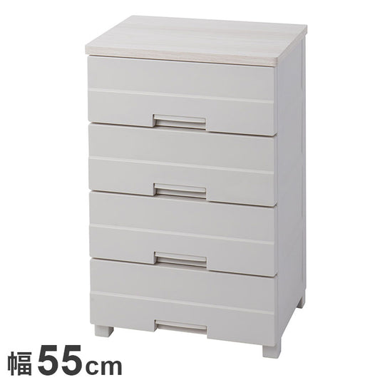 天馬 フィッツプラス イージー FE5504 カプチーノ Fits 衣類収納 収納ケース チェスト クローゼット収納 押し入れ収納 押入れ収納 tenma 幅55cm 奥行41cm 高さ85cm(代引不可)