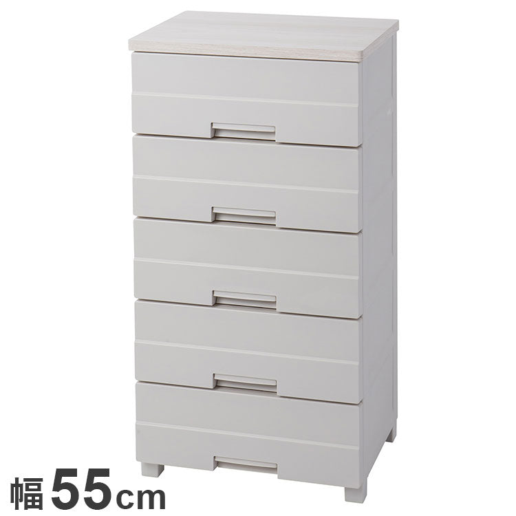 天馬 フィッツプラス イージー FE5505 カプチーノ Fits 衣類収納 収納ケース チェスト クローゼット収納 押し入れ収納 押入れ収納 tenma 幅55cm 奥行41cm 高さ105cm(代引不可)