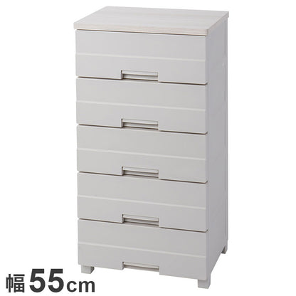 天馬 フィッツプラス イージー FE5505 カプチーノ Fits 衣類収納 収納ケース チェスト クローゼット収納 押し入れ収納 押入れ収納 tenma 幅55cm 奥行41cm 高さ105cm(代引不可)