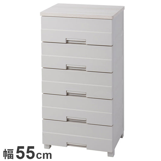 天馬 フィッツプラス イージー FE5505 カプチーノ Fits 衣類収納 収納ケース チェスト クローゼット収納 押し入れ収納 押入れ収納 tenma 幅55cm 奥行41cm 高さ105cm(代引不可)