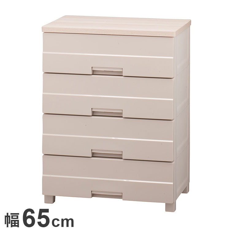 【5%OFF】天馬 フィッツプラス イージー FE6504 カプチーノ Fits 衣類収納 収納ケース チェスト クローゼット収納 押し入れ収納 押入れ収納 tenma 幅65cm 奥行41cm 高さ85cm(代引不可)