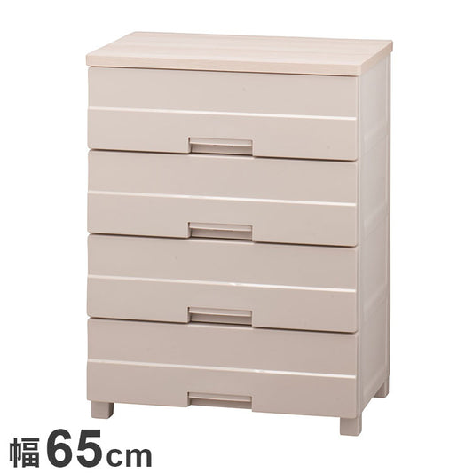 天馬 フィッツプラス イージー FE6504 カプチーノ Fits 衣類収納 収納ケース チェスト クローゼット収納 押し入れ収納 押入れ収納 tenma 幅65cm 奥行41cm 高さ85cm(代引不可)