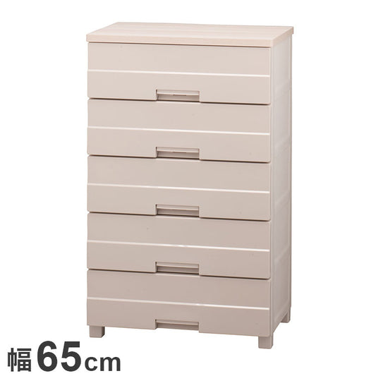 天馬 フィッツプラス イージー FE6505 カプチーノ Fits 衣類収納 収納ケース チェスト クローゼット収納 押し入れ収納 押入れ収納 tenma 幅65cm 奥行41cm 高さ105cm(代引不可)