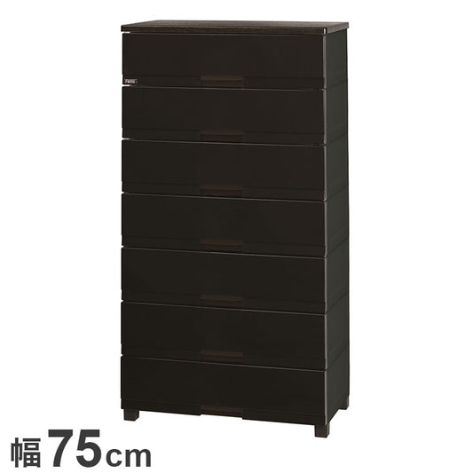 天馬 フィッツプラス プレミアム FP7507 プレミアムブラック Fits 衣類収納 収納ケース チェスト クローゼット収納 押し入れ収納 押入れ収納 tenma 幅75cm 奥行41cm 高さ144cm(代引不可)