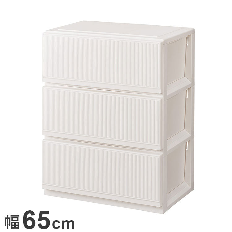 【5%OFF】天馬 プロフィックス スタイルケース組立式 6503深型 ホワイト 衣類収納 収納ケース チェスト クローゼット収納 押し入れ収納 押入れ収納 tenma 幅65cm 奥行45cm 高さ85cm(代引不可)