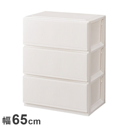 【5%OFF】天馬 プロフィックス スタイルケース組立式 6503深型 ホワイト 衣類収納 収納ケース チェスト クローゼット収納 押し入れ収納 押入れ収納 tenma 幅65cm 奥行45cm 高さ85cm(代引不可)