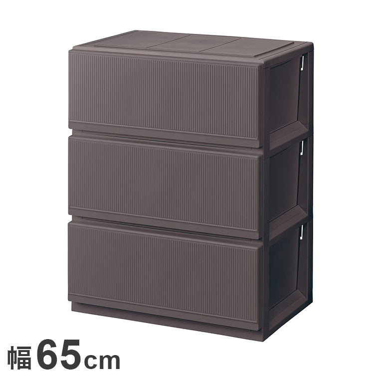 【5%OFF】天馬 プロフィックス スタイルケース組立式 6503深型 ブラウン 衣類収納 収納ケース チェスト クローゼット収納 押し入れ収納 押入れ収納 tenma 幅65cm 奥行45cm 高さ85cm(代引不可)