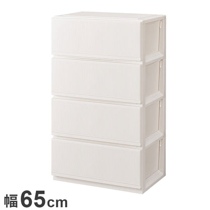 【5%OFF】天馬 プロフィックス スタイルケース組立式 6504深型 ホワイト 衣類収納 収納ケース チェスト クローゼット収納 押し入れ収納 押入れ収納 tenma 幅65cm 奥行45cm 高さ112cm(代引不可)