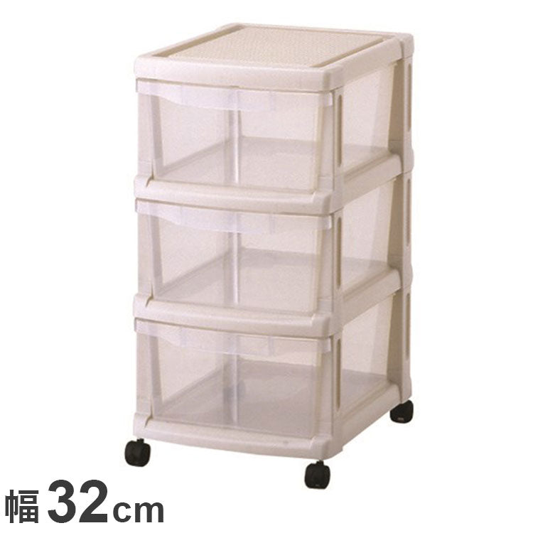 【5%OFF】天馬 ユニフィット 組立式3段 カプチーノ 衣類収納 収納ケース チェスト クローゼット収納 押し入れ収納 押入れ収納 tenma 幅32cm 奥行41cm 高さ60.5cm(代引不可)
