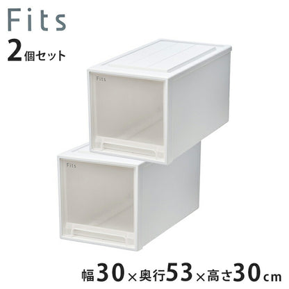 【2個セット】 天馬 fits フィッツ 衣装ケース 衣類ケース 衣装BOX 衣類BOX BOX収納 衣類収納 ケース 押し入れ タンス クローゼット WIC 整理 衣替え 幅30cm 奥行53cm 高さ30cm ホワイトクリア 53-30L(代引不可)