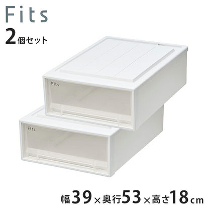 【2個セット】 天馬 fits フィッツ 衣装ケース 衣類ケース 衣装BOX 衣類BOX BOX収納 衣類収納 ケース 押し入れ タンス クローゼット WIC 整理 衣替え 幅39cm 奥行53cm 高さ18cm ホワイトクリア 53-39S(代引不可)