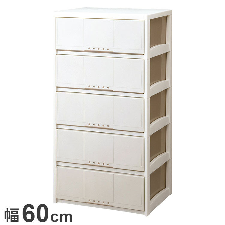 【5%OFF】天馬 プロフィックス ルームケース L-6005 カプチーノ 衣類収納 収納ケース チェスト クローゼット収納 押し入れ収納 押入れ収納 tenma 幅60cm 奥行45cm 高さ115cm(代引不可)
