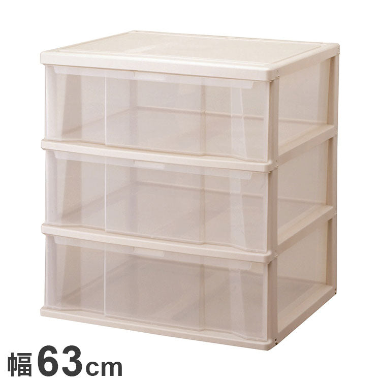 【5%OFF】天馬 コスパクローゼットケース ワイド 深3段 カプチーノ 衣類収納 収納ケース チェスト クローゼット収納 押し入れ収納 押入れ収納 tenma 幅63cm 奥行53cm 高さ69cm(代引不可)