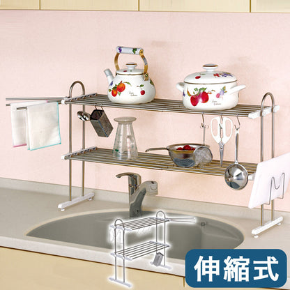 伸縮式 水切りラック 2段 水切り棚 ふきん掛け/フック/箸立て/まな板スタンド 付属 キッチンラック キッチン収納 キッチンラック シンク収納 シンプル(代引不可)