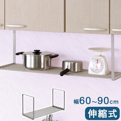 伸縮パイプ棚 1段 幅60~90cm 田窪工業所 TAKUBO TS1-90L(代引不可)