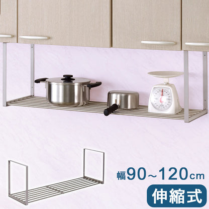 伸縮パイプ棚 1段 幅90~120cm 田窪工業所 TAKUBO TS1-120L(代引不可)