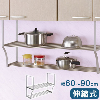 伸縮パイプ棚 2段 幅60~90cm 田窪工業所 TAKUBO TS2-90L(代引不可)