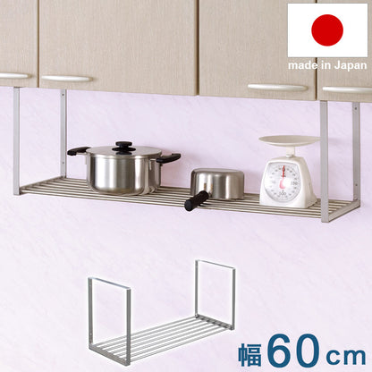 日本製 水切りパイプ棚A 1段 幅60cm 田窪工業所 TAKUBO PA1-60(代引不可)