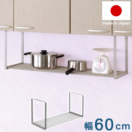 日本製 水切りパイプ棚A 1段 幅60cm 田窪工業所 TAKUBO PA1-60(代引不可)