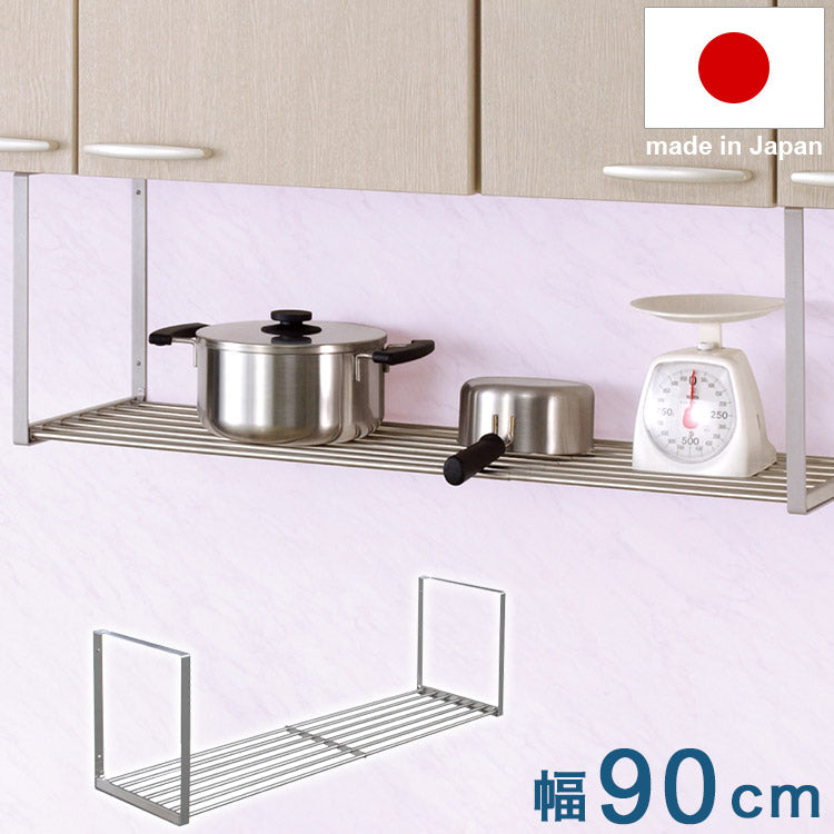 日本製 水切りパイプ棚A 1段 幅90cm 田窪工業所 TAKUBO PA1-90(代引不可)