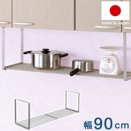 日本製 水切りパイプ棚A 1段 幅90cm 田窪工業所 TAKUBO PA1-90(代引不可)