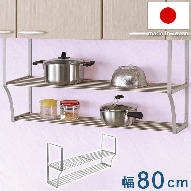 日本製 水切りパイプ棚A 2段 幅90cm 田窪工業所 TAKUBO PA2-90(代引不可)