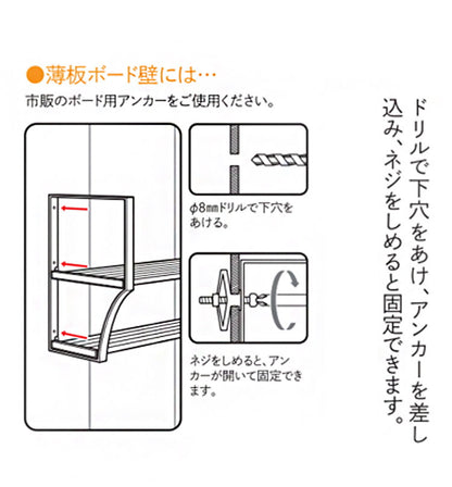 日本製 水切りパイプ棚A 2段 幅90cm 田窪工業所 TAKUBO PA2-90(代引不可)