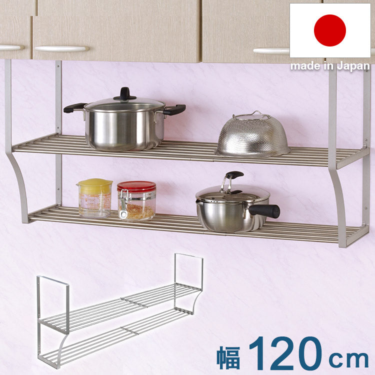 日本製 水切りパイプ棚A 2段 幅120cm 田窪工業所 TAKUBO PA2-120(代引不可)