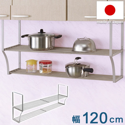 日本製 水切りパイプ棚A 2段 幅120cm 田窪工業所 TAKUBO PA2-120(代引不可)