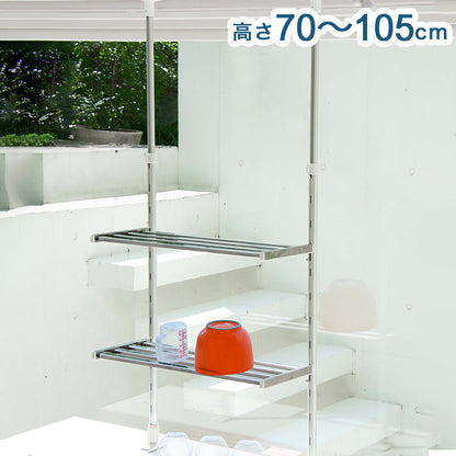 突っ張り棚 2段 水切り棚 水切りラック キッチンラック 突っ張りラック つっぱりラック キッチン収納 キッチンラック 壁面収納 シンク収納 シンプル(代引不可)