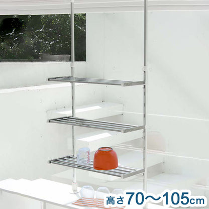 突っ張り棚 3段 水切り棚 水切りラック キッチンラック 突っ張りラック つっぱりラック キッチン収納 キッチンラック 壁面収納 シンク収納 シンプル(代引不可)