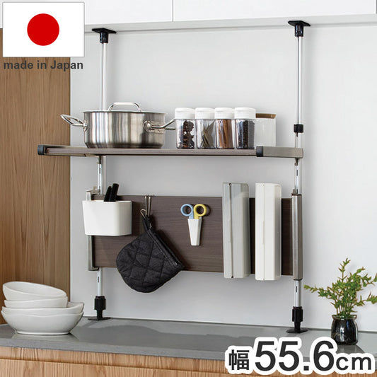 日本製 木目調スチール キッチン突っ張りラック 2段 幅55.6cm つっぱりラック 突っ張り棚 キッチン収納 キッチンラック 壁面収納 シンク収納 モクメタル おしゃれ(代引不可)