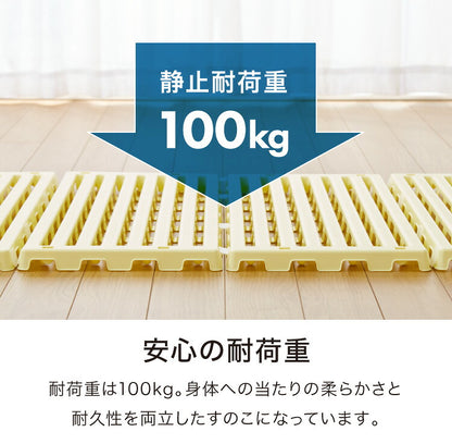 日本製 赤ちゃん用 折りたたみすのこベッド ベビーサイズ 耐荷重100kg ベビーベッド対応 エアースリープ ベビー 湿気 対策 除湿 高床 防カビ 通気性 折りたたみ すのこマット プラスチック すのこ(代引不可)