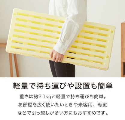 日本製 赤ちゃん用 折りたたみすのこベッド ベビーサイズ 耐荷重100kg ベビーベッド対応 エアースリープ ベビー 湿気 対策 除湿 高床 防カビ 通気性 折りたたみ すのこマット プラスチック すのこ(代引不可)