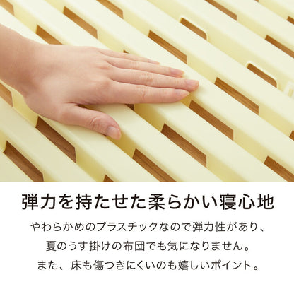 日本製 赤ちゃん用 折りたたみすのこベッド ベビーサイズ 耐荷重100kg ベビーベッド対応 エアースリープ ベビー 湿気 対策 除湿 高床 防カビ 通気性 折りたたみ すのこマット プラスチック すのこ(代引不可)