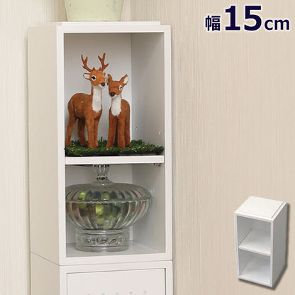 スタッキングdeトイレ収納 オープン トイレ収納 トイレラック 棚 ラック スリム 省スペース トイレットペーパー 掃除用品 収納 単品 自由に 組み合わせ 棚板の高さ 調節可能 幅15cm 奥行15cm 高さ30cm(代引不可)