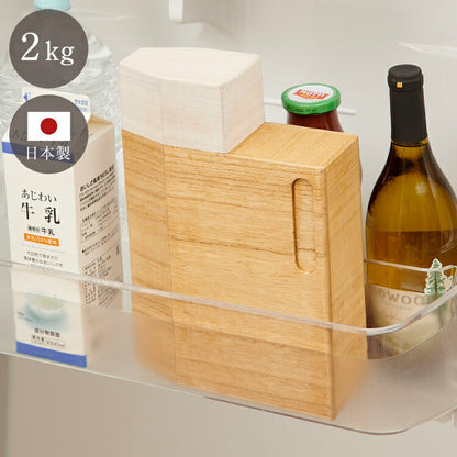 kirisai 日本製 桐の冷蔵こめ櫃 2kg 米びつ 冷蔵庫 一合マス蓋付き スリム 冷蔵庫に入る こめびつ 片手で計れる フタ付き 保存容器 ライスストッカー 米櫃 桐 木製 桐製 おしゃれ OSPO-2(代引不可)