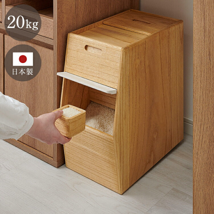 kirisai 日本製 桐のこめ櫃 20kg 米びつ キャスター付き スリム 収納 一合升付き 桐 木製 桐製 調湿 ライスストッカー 隠しキャスター こめびつ 米櫃 保存容器 おしゃれ OSPO-20(代引不可)