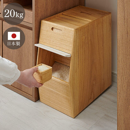 kirisai 日本製 桐のこめ櫃 20kg 米びつ キャスター付き スリム 収納 一合升付き 桐 木製 桐製 調湿 ライスストッカー 隠しキャスター こめびつ 米櫃 保存容器 おしゃれ OSPO-20(代引不可)