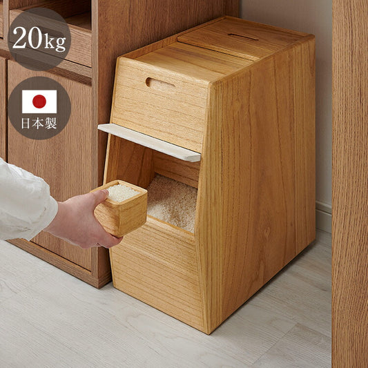 kirisai 日本製 桐のこめ櫃 20kg 米びつ キャスター付き スリム 収納 一合升付き 桐 木製 桐製 調湿 ライスストッカー 隠しキャスター こめびつ 米櫃 保存容器 おしゃれ OSPO-20(代引不可)