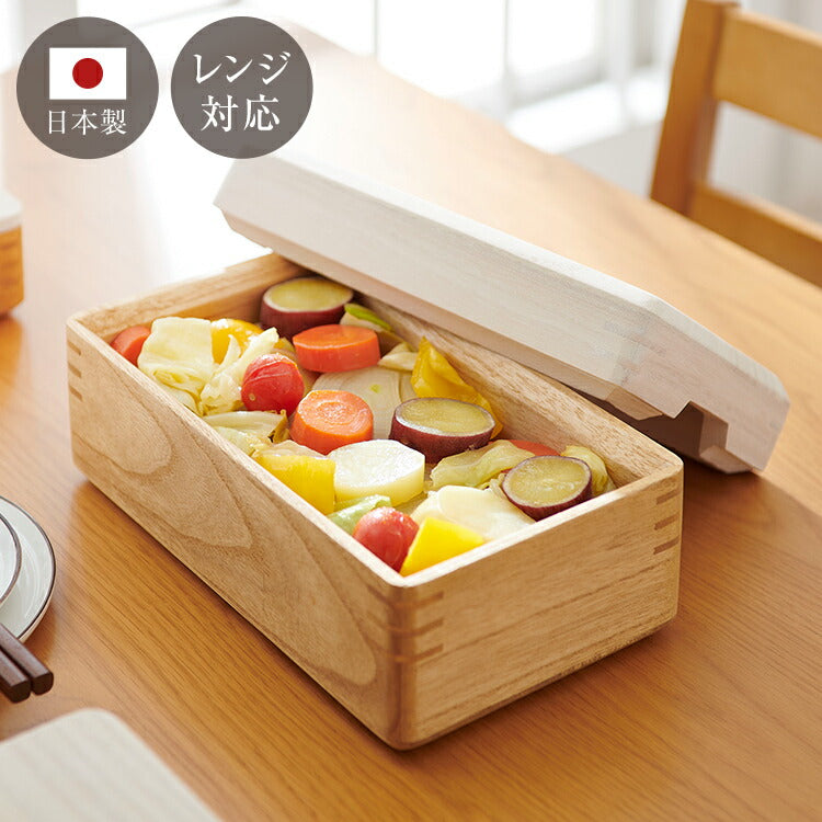 kirisai 日本製 桐のレンジでむし鉢 蒸し器 電子レンジ対応 蒸気でふっくら 調湿 桐 木製 桐製 せいろ 専用スノコ付き 長方形 スリム 蒸し野菜 肉まん シュウマイ おしゃれ OSM-1(代引不可)