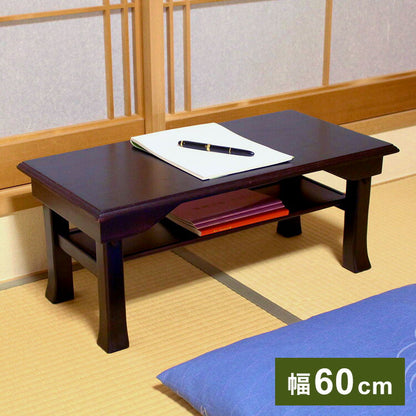 天然木 桐製 折りたたみ便利机 60×30cm 折りたたみテーブル 供物台 経机 天然木 文机 仏具台 法事 お彼岸 折り畳み 和室 和風 仏前 折りたたみ 折り畳み(代引不可)