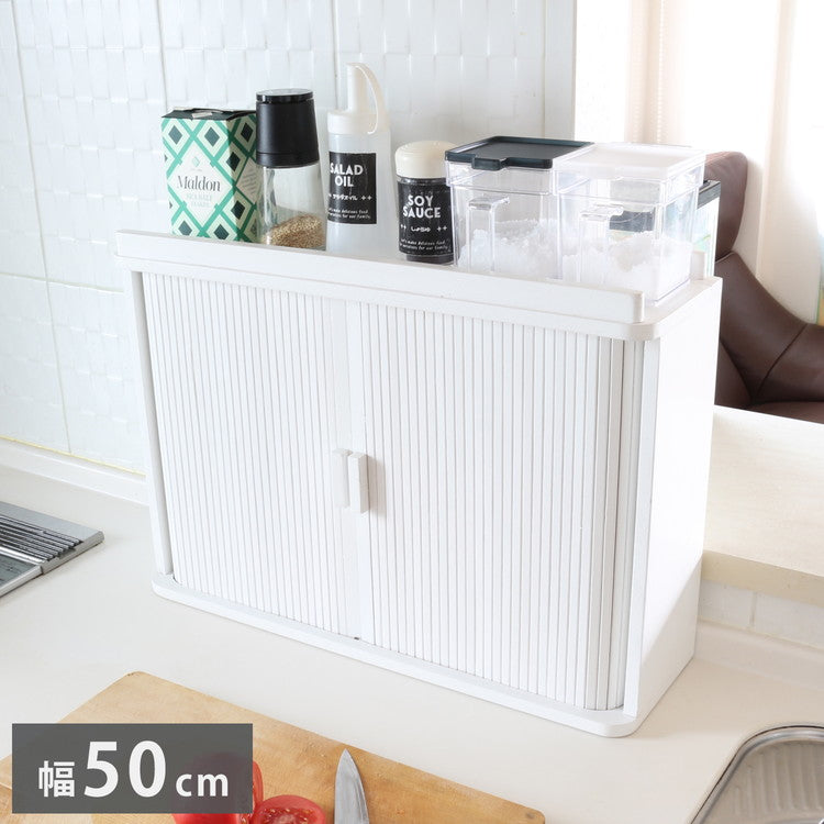 ジャバラ扉式調味料ケース ホワイト 卓上 調味料ケース 調味料ラック スパイスラック カウンター上収納 カウンター収納(代引不可)