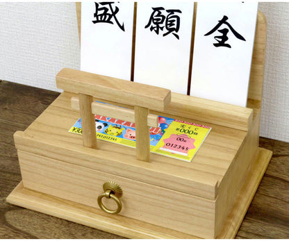 鳥居付きお札立て 天然木 桐材 3枚分 お札立て 木製 御朱印帳も収納可能 宝くじ置き場 完成品 おふだ お札 納める 置き型 直置きタイプ スタンド 御札立て 幅27cm 奥行20cm 高さ21.6cm 引き出し付き(代引不可)