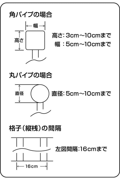セキスイ ステンレス ベランダ物干し台 DB-502 積水樹脂 物干し ものほし 干し台(代引不可)