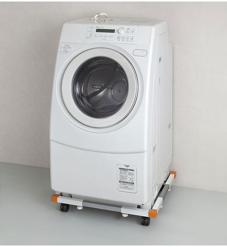 セキスイ 洗濯機置台ドラム式洗濯機対応 SRO-5 積水樹脂 洗濯機置き台 洗濯台 置き台 洗濯機ラック 排水パン 洗濯機パン(代引不可)