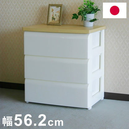 日本製 木天板 収納チェスト 3段 幅56.2cm 奥行40cm 高さ61.7cm リビングチェスト クローゼット収納 引き出し収納 衣類ケース 衣装ケース 押入れ収納 押し入れ収納(代引不可)