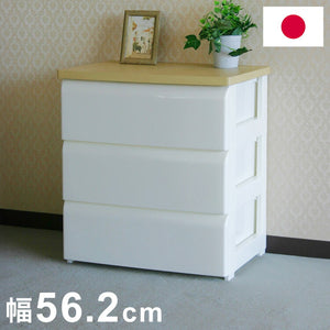 日本製 木天板 収納チェスト 3段 幅56.2cm 奥行40cm 高さ61.7cm リビングチェスト クローゼット収納 引き出し収納 衣類ケース 衣装ケース 押入れ収納 押し入れ収納(代引不可)