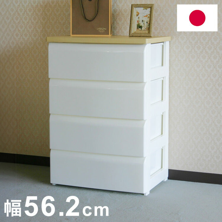 【5%OFF】日本製 木天板 収納チェスト 4段 幅56.2cm 奥行40cm 高さ80.7cm リビングチェスト クローゼット収納 引き出し収納 衣類ケース 衣装ケース 押入れ収納 押し入れ収納(代引不可)