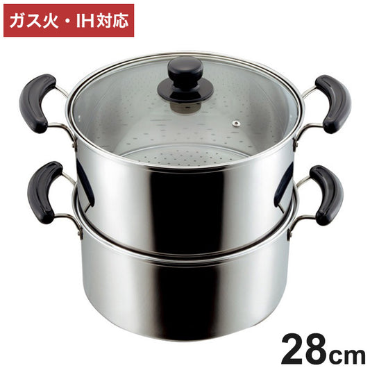 ステンレス製 ガラス蓋付 深型 2段 蒸し器 28cm 2升用 蒸し鍋 ステンレスせいろ スチーマー 蒸し料理 フタ付き 蓋付き キッチン 調理 料理(代引不可)